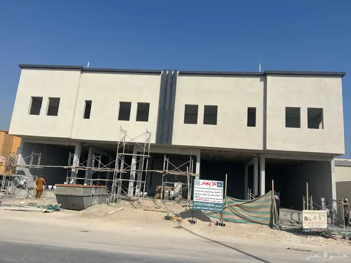 صباغ داخلي وخارجي 0