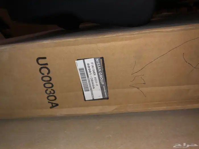 ديكور الباب صني 2012-2024 أصلي وكالة 7