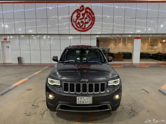 جراند شيروكي ليمتد 2014 (( بحالة ممتازة )) 0