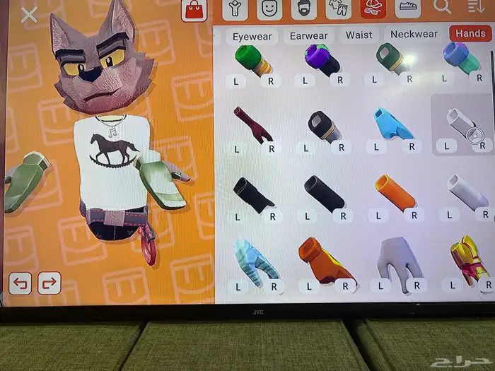 هذا حساب ريك روم باند جونيور مناسب الأطفال عمر 12 سنة 12