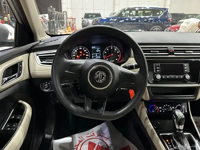 ام جي 5 موديل 2023 سعودي 13