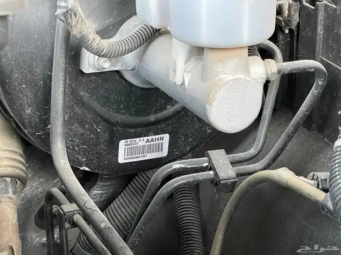 تاهو ( مخزن ) دبل مطور 75