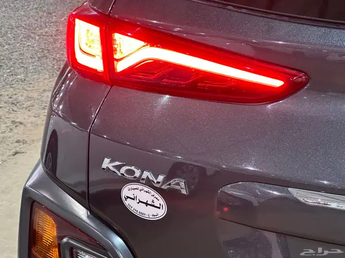 هيونداي كونا كمفورت 2020 فل كامل فتحة سقف 33