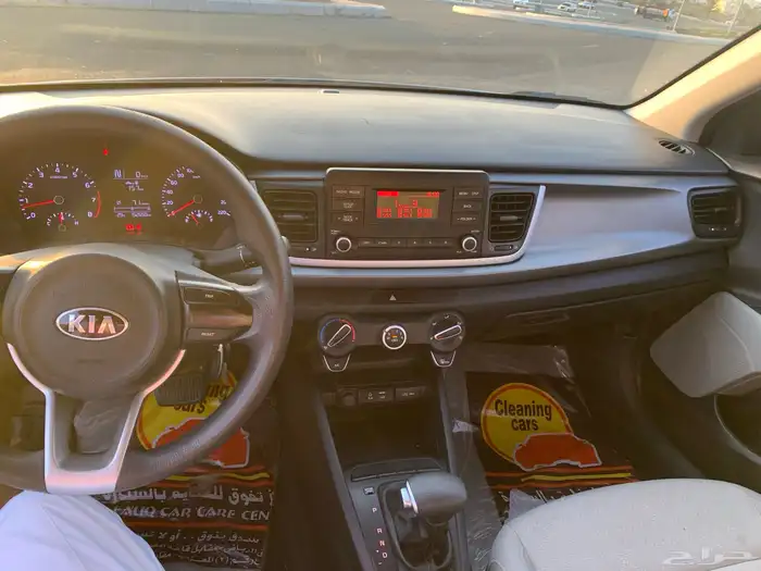 ريو 2019 وكاله ممشى قليل 15