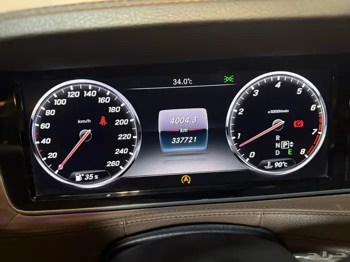 مرسيدي S500 2015 (( بحالة ممتازة )) 6