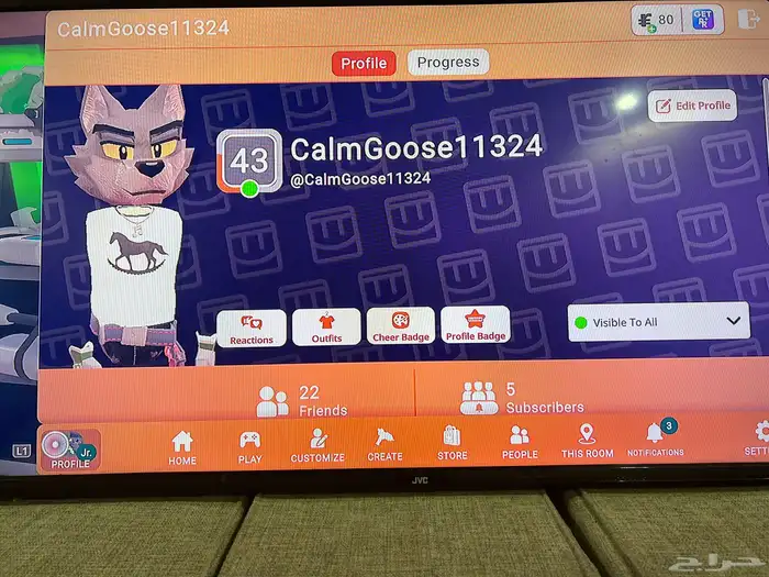 هذا حساب ريك روم باند جونيور مناسب الأطفال عمر 12 سنة 14