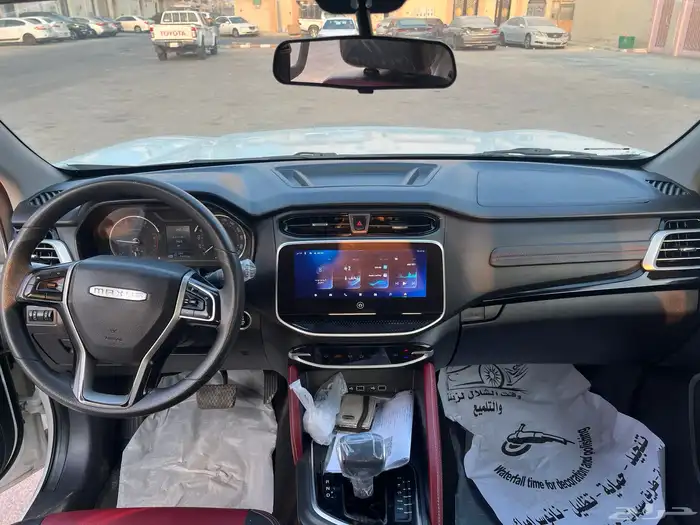 بسم الله سياره ماكسيس T70 2023 8