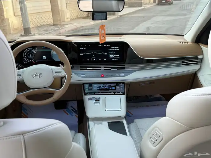 ازيرا كاليجرافي 2021 فل اعلى فئة ( ممشى قليل ) 11