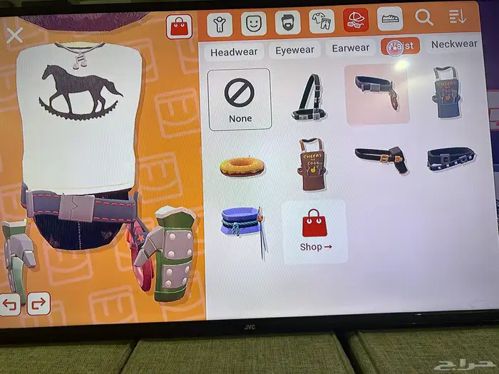 هذا حساب ريك روم باند جونيور مناسب الأطفال عمر 12 سنة 9