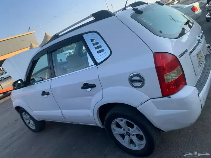 تو سان  نظيف 2