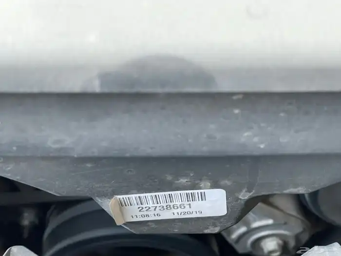 تاهو ( مخزن ) دبل مطور 74