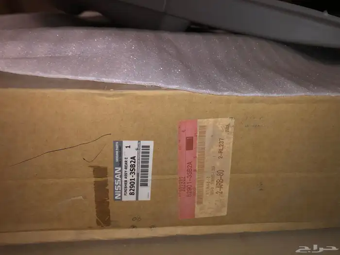 ديكور باب خلفي سنترا 2012-2024 أصلي وكالة 3