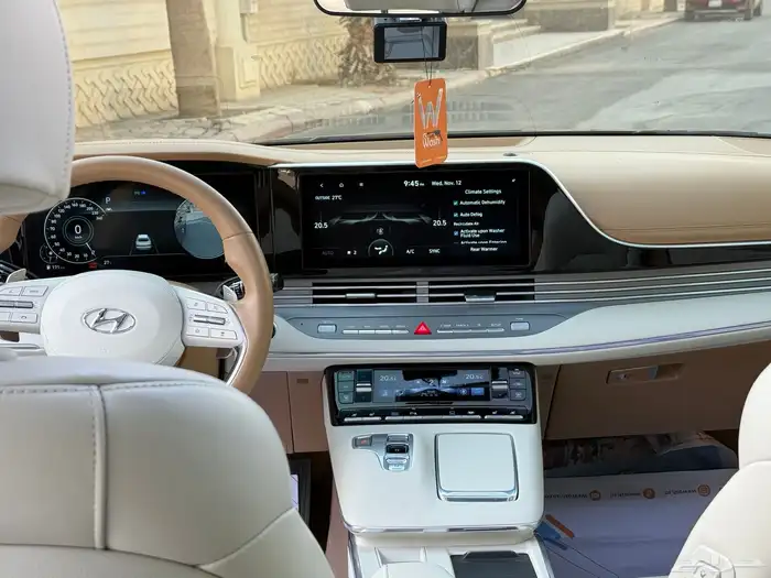 ازيرا كاليجرافي 2021 فل اعلى فئة ( ممشى قليل ) 10