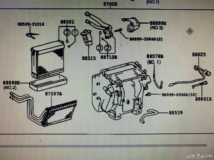 ثلاجة و هيتر برادو 2009 7