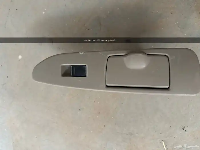 قطع مستعمله اصليه للبييع 5