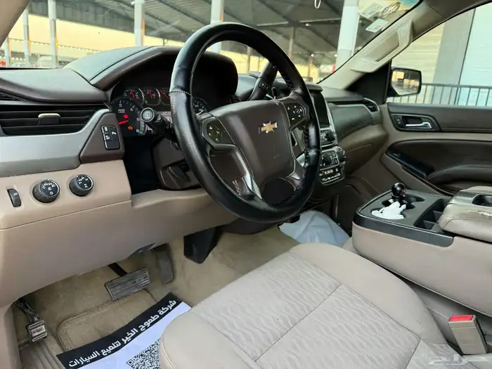 تاهو - 2015 - دبل - سعودي 9