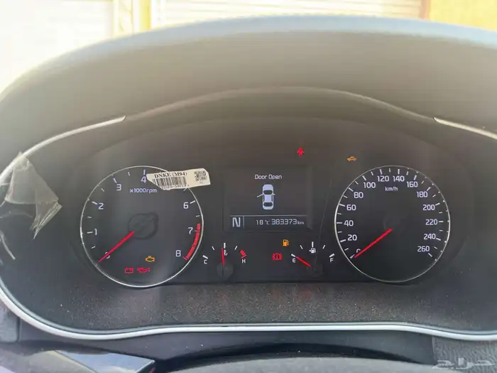 كيا كدنزا 2015 3