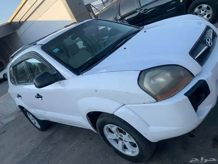 تو سان  نظيف 0