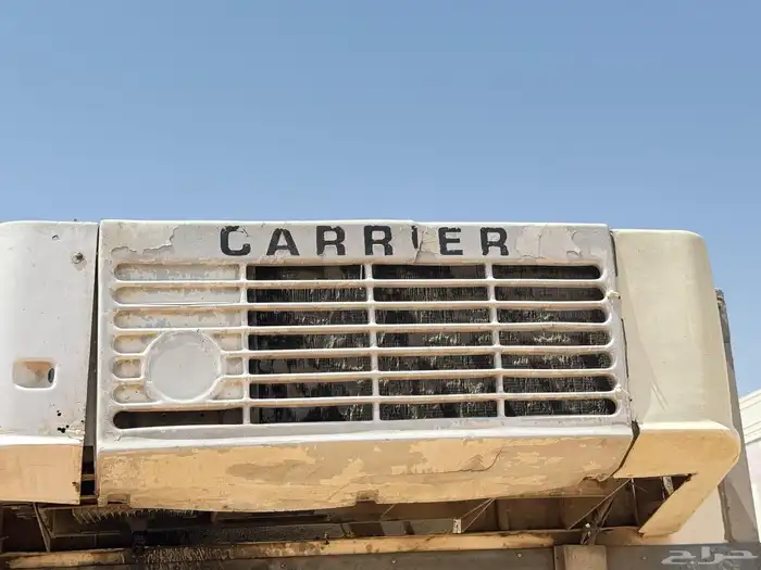 جهاز تجميد كارير 18تحت الصفر 1