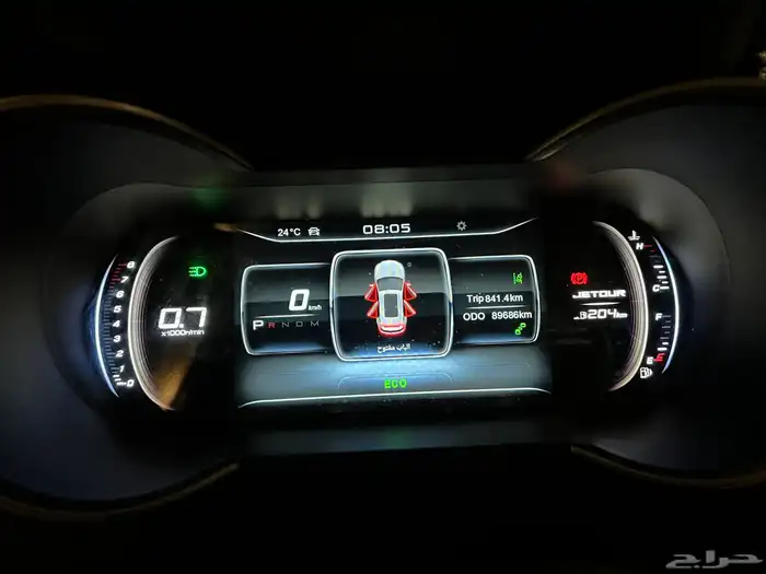 جيتور X70 2023 9