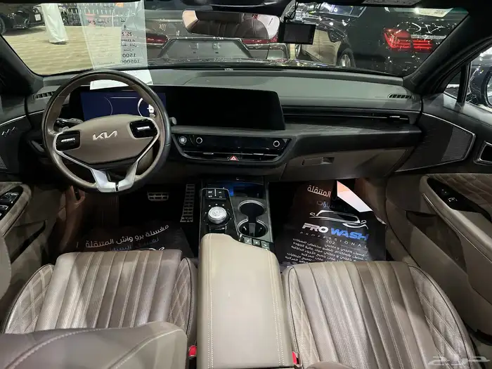 كيا كي 8 2023 12