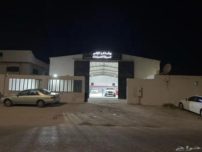 ورشه او مستودع تقبيل في القطيف التركيه الصناعيه 0