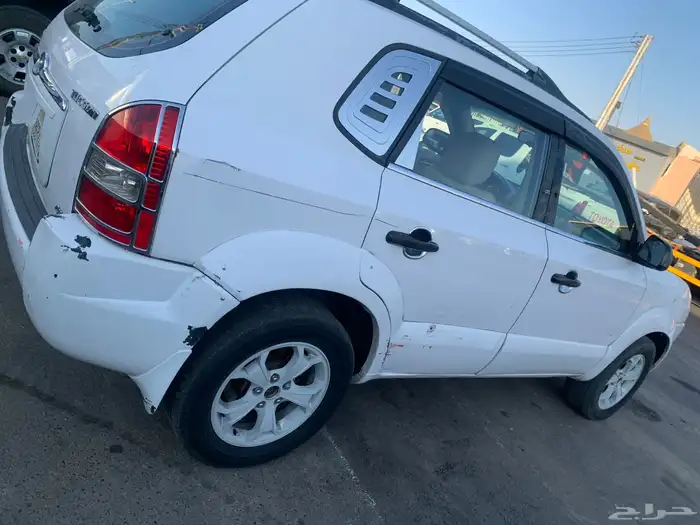 تو سان  نظيف 3