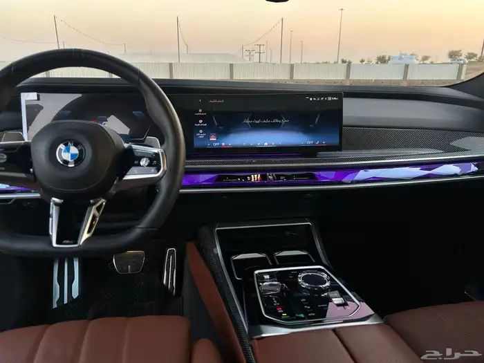 BMW 735 ام كت 14
