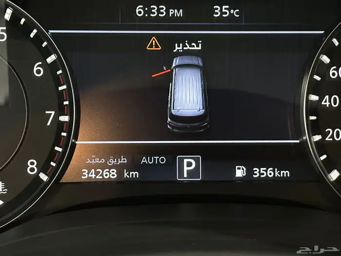 نيسان باترول بلاتينيوم موديل 2024 فل كامل 8 سلندر 7