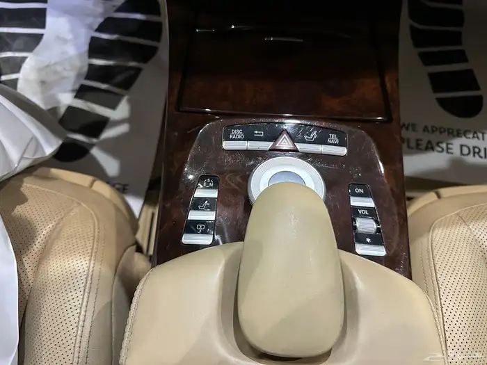 مرسيدس S500 موديل 2011 فل كامل 11