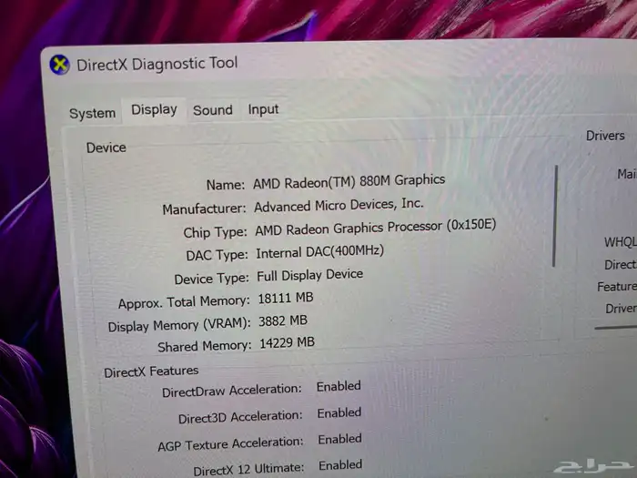 لابتوب لينوفو يوجا برو 7 نظيف جدا باقي بالضمان مع شاحنه 8