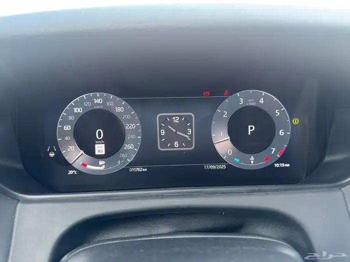 2024 Range Rover Velar P250 7