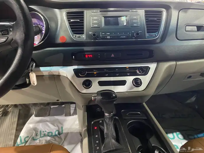 كيا كارنيفال 2016 13