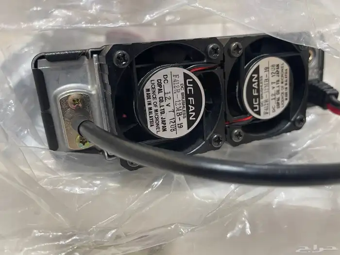 ياسو ايكوم كينود 3