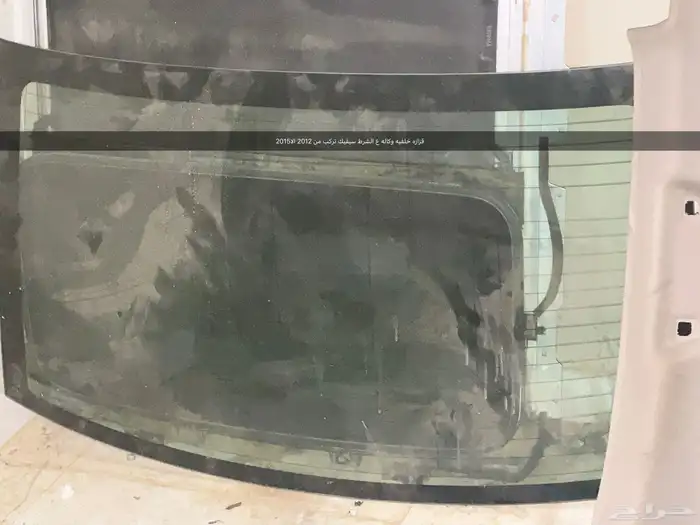 تنده هوندا سيفيك 2015 مع فتحت السقف كامله وكاله ع الشرط 1