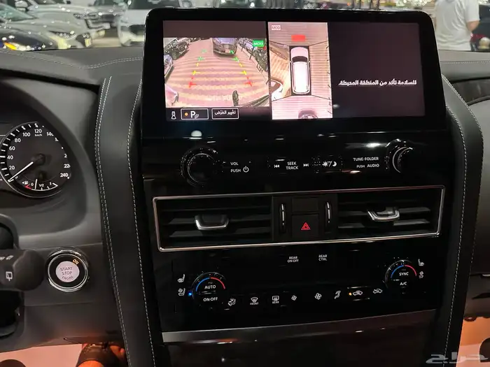 نيسان باترول بلاتينيوم موديل 2024 فل كامل 8 سلندر 9