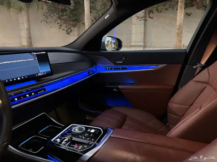 بي ام 735  Kit M 13