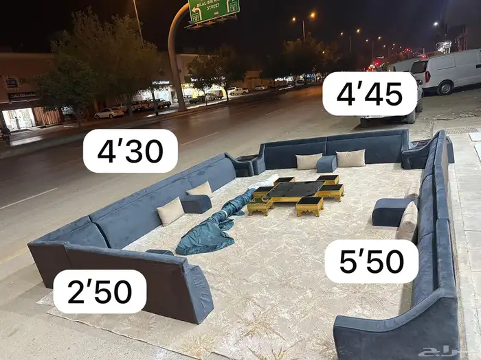 مجلس شبه جديد يشمل اطاولات والفرشه وستاره 0