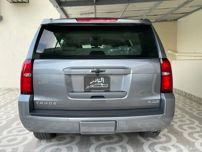 تاهو ( مخزن ) دبل مطور 10