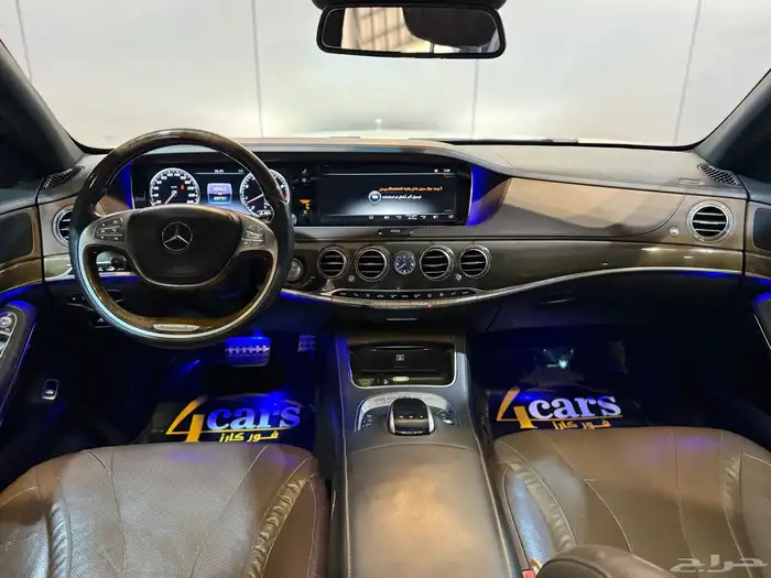 مرسيدي S500 2015 (( بحالة ممتازة )) 8