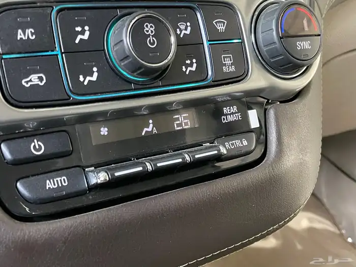 تاهو ( مخزن ) دبل مطور 47