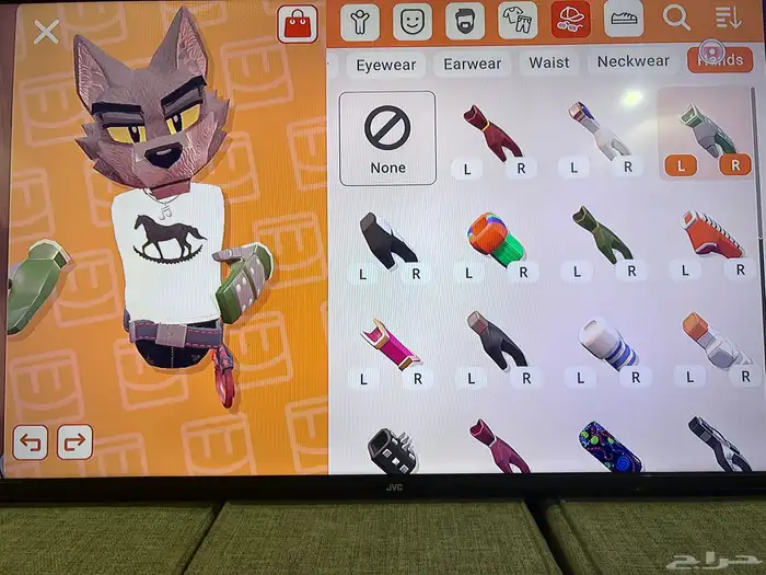 هذا حساب ريك روم باند جونيور مناسب الأطفال عمر 12 سنة 11