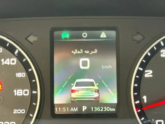 أم جي 5 فل كامل 2023 26