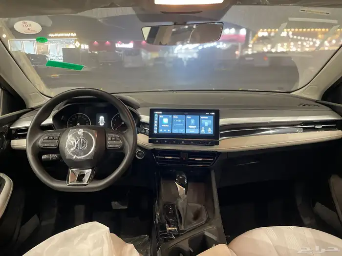 Mg 5 ستاندر ونص فل 2025 4