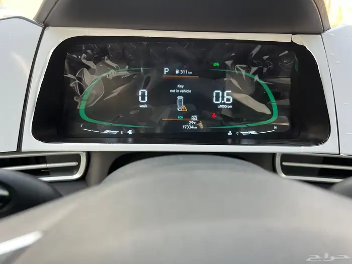 النترا 2025 نص فل 18