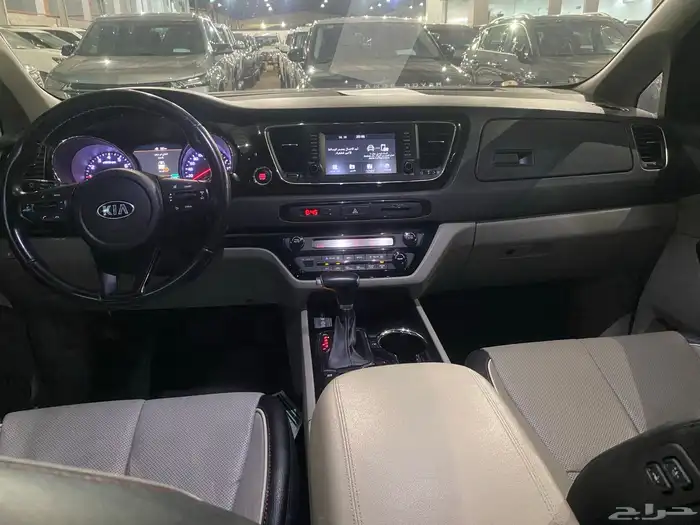 كرنفال 2020 فل كامل LTD 8