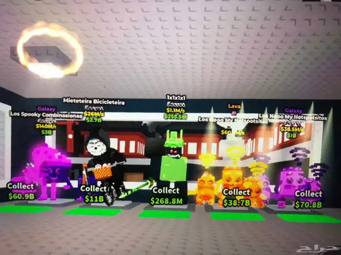 حيوانات ماب السرقه 0