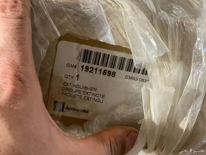 قطع جمس من موديل 2003-2006 34