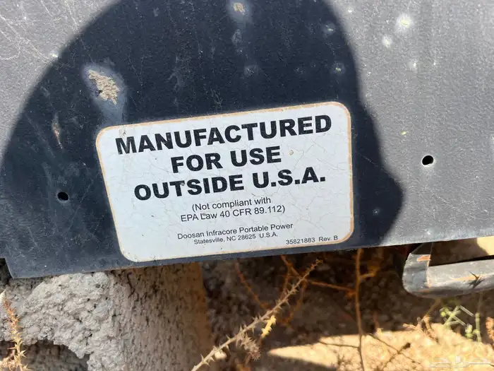 كمبريشن هواء دوسان وع الشرط موديل 2015 فقط اشتغل 418 ساعه 6