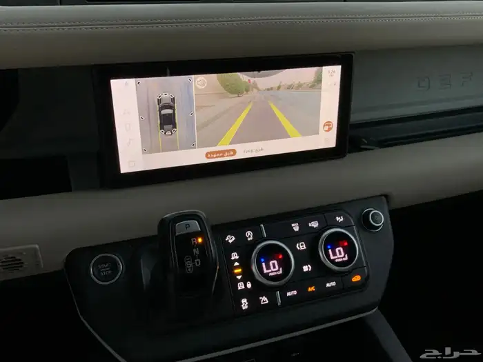 ديفندر 2020 فرست ادشن عداد قليل 37